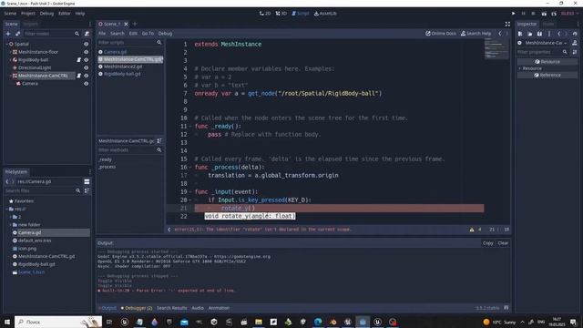 Godot Tutorial - how to Move a Rigid Body to camera view direction смотреть онлайн
