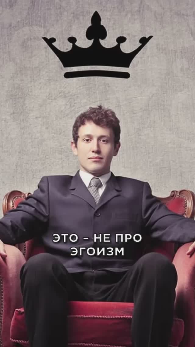 Страдаешь в отношениях? смотреть онлайн