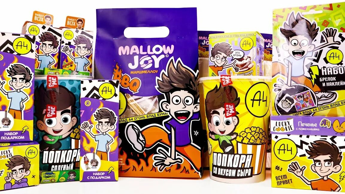 Минимум четыре боксы распаковка в Казани. @А4а4а4а4! Он с нами!!!!!!!!😎😎✨✨✨✨ смотреть онлайн