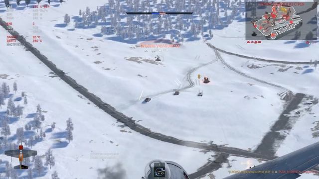 ГРОЗА ТИГРОВ И Т-34 T25 в War Thunder