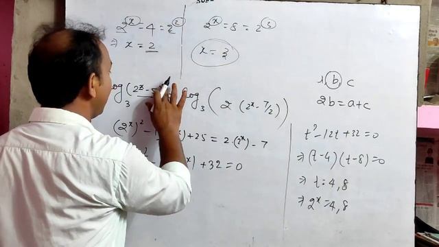 JEE-MAIN \ 27-07-2021 (Tuesday) \ Shift -1 \ Detailed Solution of Mathematics \ Part (A)\3rd Sessio смотреть онлайн