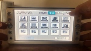 Обзор магнитолы NSCN-W60