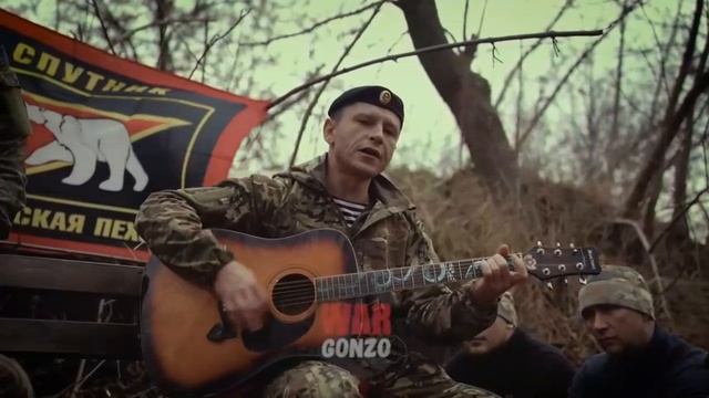 Песни с фронта смотреть онлайн