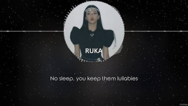 BABY MONSTER – DREAM [LYRICS]