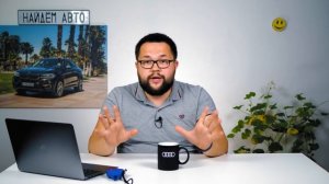 Лучшие паркетники до 1,4 млн. плюсы и минусы ч.2