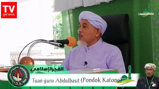 บาบอซิ กาตองสอนกีตาบที่ณ.มัจลีสยะลา วันอังคารที่ 29/12/63