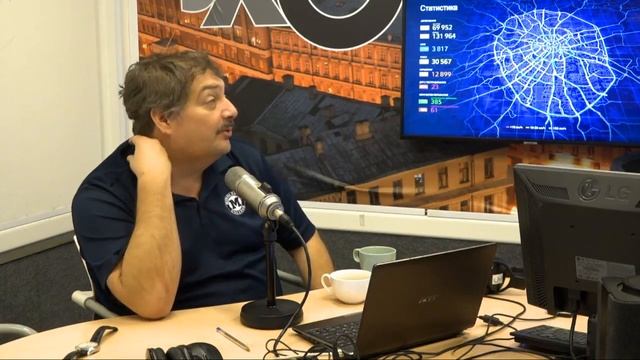 Бизнесмен как герой литературы. Дмитрий Быков смотреть онлайн