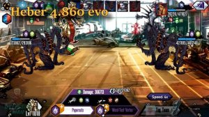 Бои со смыслом ►Мутанты генетические войны ►Летопись ч.1