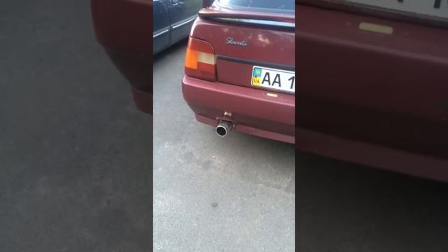 Выхлоп славута смотреть онлайн