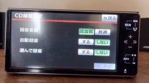 Обзор магнитолы NHDT-W59