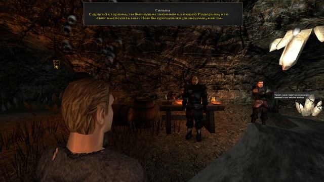 Gothic2 Мод Архолос.Часть21.Становление стражником.Задание Родериха.Банда Сальви.Осмотр канализации.