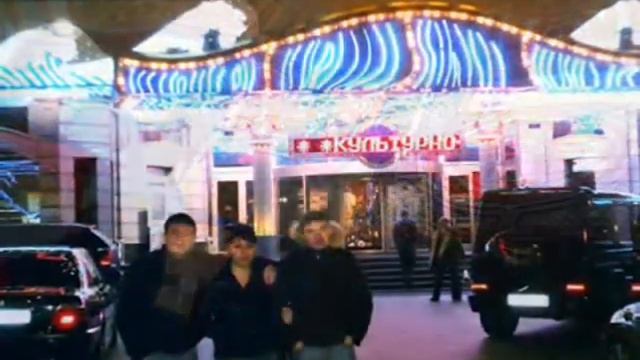 заза смотреть онлайн