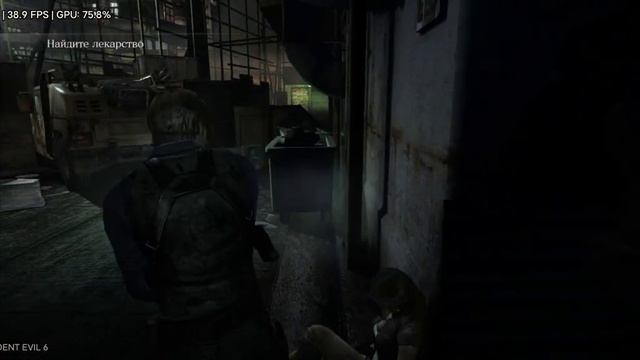 Resident Evil 6, Egg NS 4.0.5, Vivo IQOO 10(snapdragon 8 Plus Gen 1). смотреть онлайн