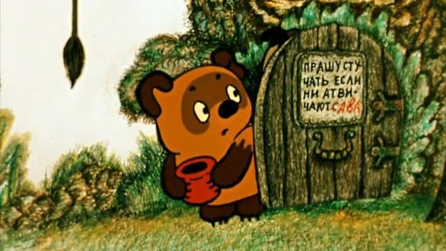 Отправить(2) смотреть онлайн
