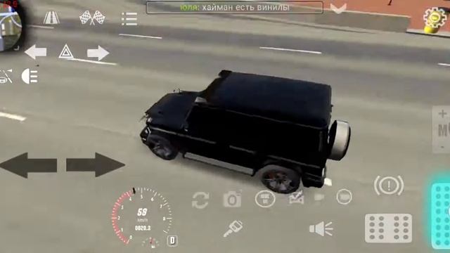 Валим вали смотреть онлайн