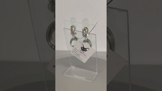 Серьги Горный Хрусталь - серебро 925, украшение от компании Bastet. +7 993 280 63 57 Наталья смотреть онлайн