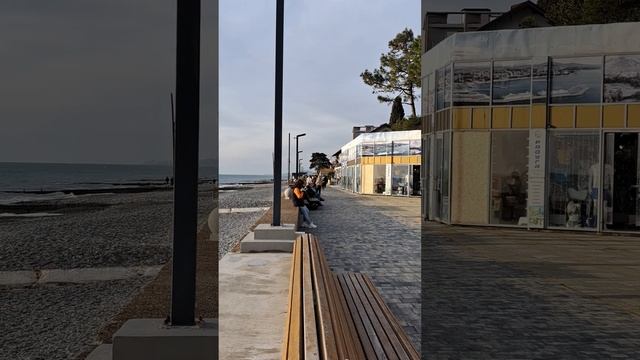 АДЛЕР. 7 ФЕВРАЛЯ. НАБЕРЕЖНАЯ. смотреть онлайн