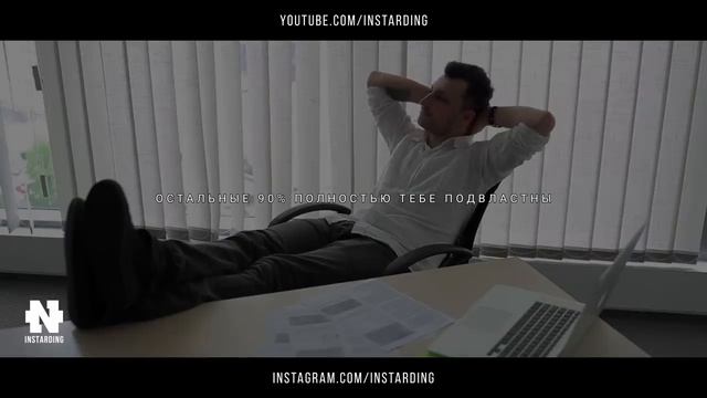 Шикарное мотивационное видео! Осознай себя!