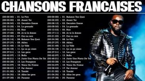Musique Francaise 2021 ♫ Playlist Chanson Francaise 2021 ♫ GIMS, DADJU, Kendji Girac, Zaz