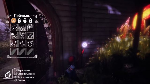 Единственное! смотреть онлайн