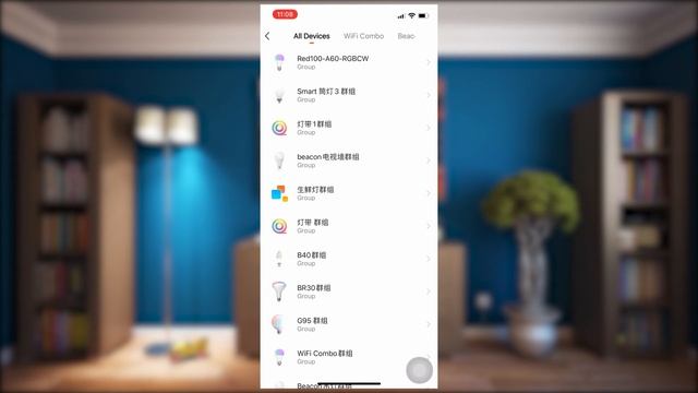Beacon 2.0 Smart Product Series User Manual смотреть онлайн