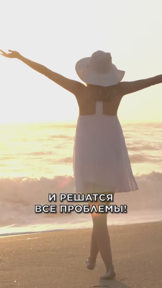 Страдаешь из-за денег? смотреть онлайн