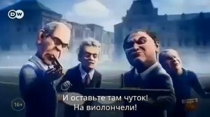 Очень смешная песня про Россию
