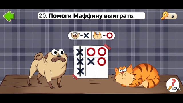 Котёнок Маффин. Головоломки. смотреть онлайн