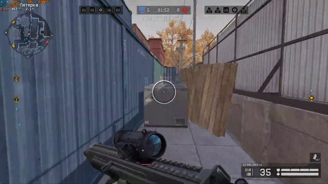 ОСОБОВ ТВ смотреть онлайн