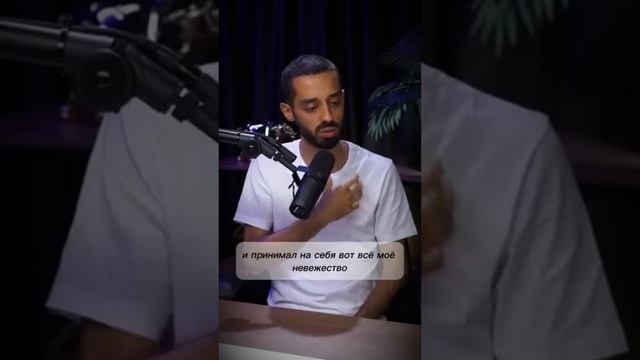 Этот Опыт Научил Меня Не Привязываться - ANAR DREAMS ☀️ смотреть онлайн