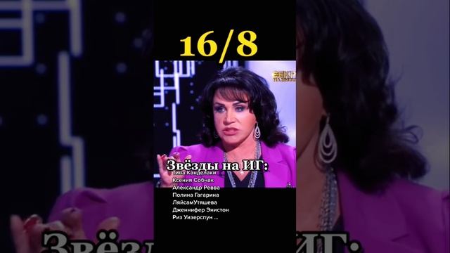 Надежда Бабкина похудела, аж на 22 кг всего за 3 месяца смотреть онлайн