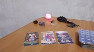 Напишет ли он мне? Позвонит ли он мне? Таро прогноз онлайн