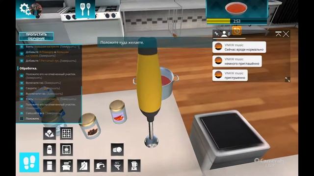 СТРИМ// Cooking Simulator смотреть онлайн