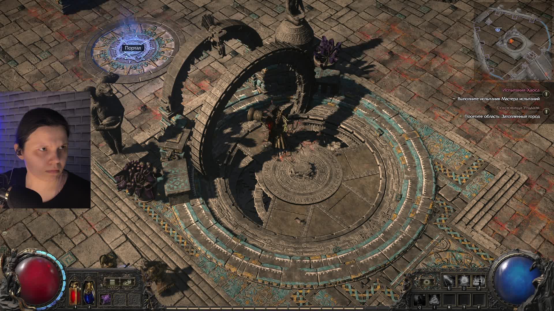 поджигаем мобов в ПОЕ2