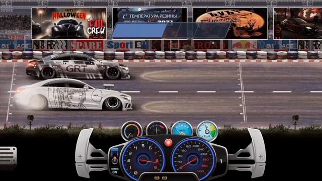 Катаю турнир N сток на банане в Drag Racing Уличные гонки смотреть онлайн
