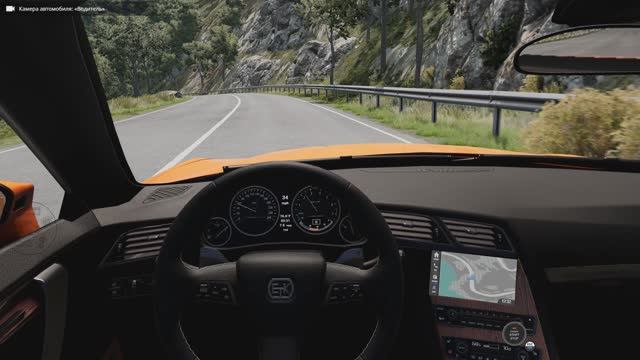 Haier 55 Smart TV S6 Beamng Drive 4K Test