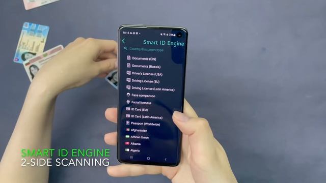 Smart ID Engine EU ID cards 2-side scanning смотреть онлайн