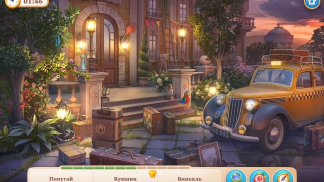 manor matters смотреть онлайн