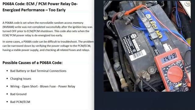 Causes and Fixes P068A Code: ECM / PCM Power Relay De-Energized Performance Too Early смотреть онлайн
