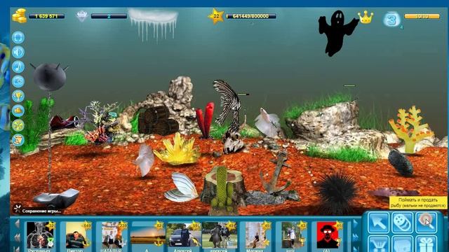 170 дней моим аквариумам смотреть онлайн