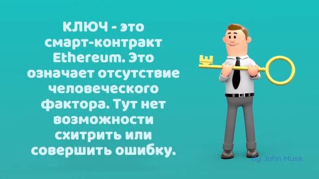 Что такое WBT смотреть онлайн