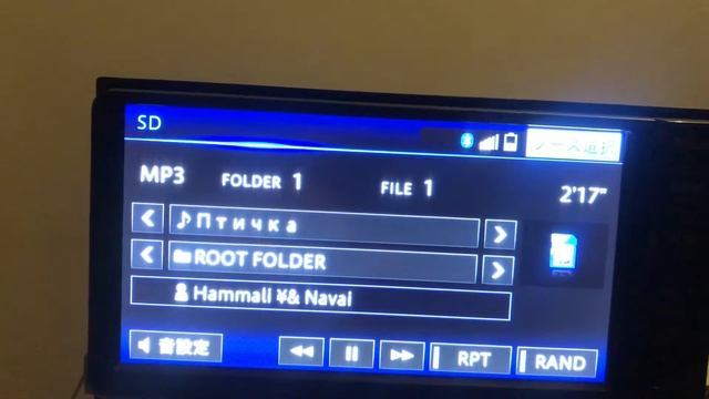 Обзор магнитолы NSCP-W64 смотреть онлайн