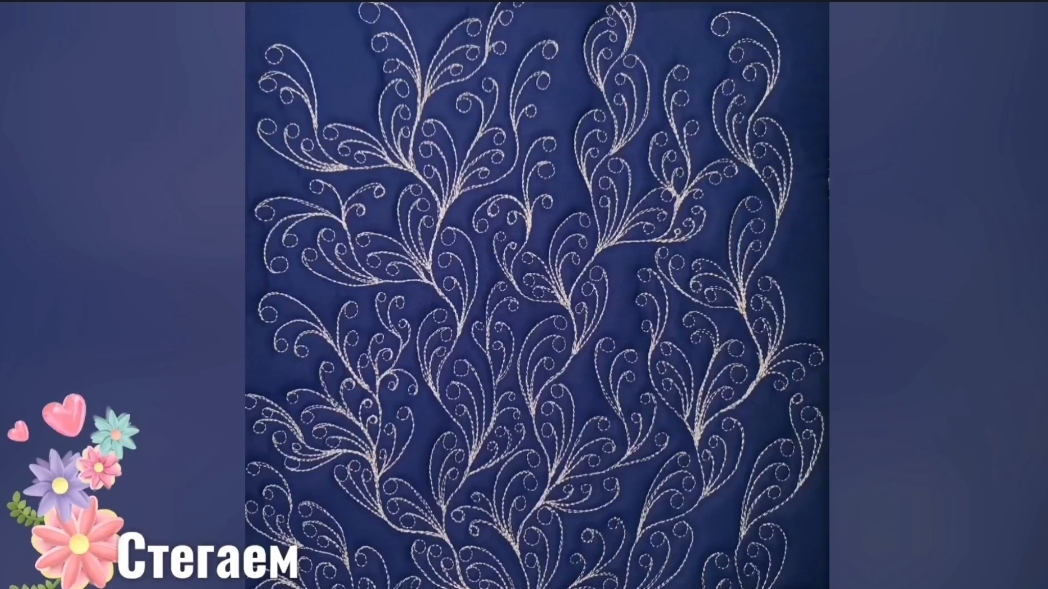 Танглы в стёжке. Тангл El Prado.