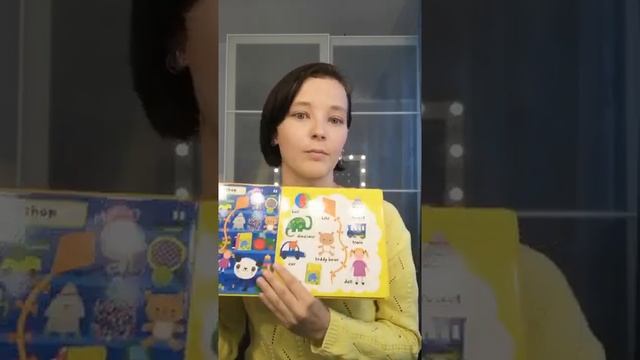 Обзор детских пособий на английском языке смотреть онлайн