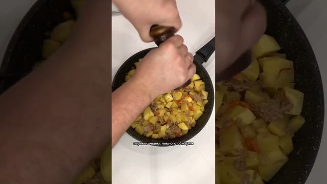 Картофель с тушёнкой смотреть онлайн