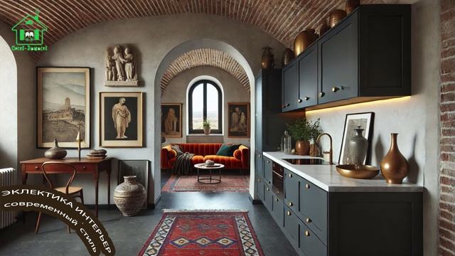 Сосед-Домосед