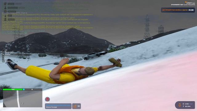 0111 (1) смотреть онлайн