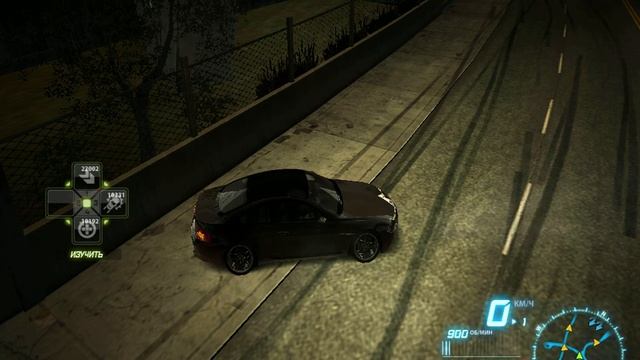 Bmw M6 Coupe Drift B0LKVAD3 смотреть онлайн