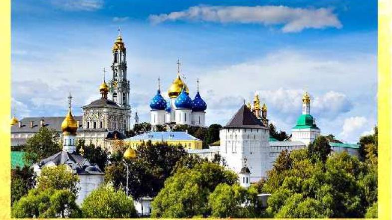 История 8 класс. Реформы Петра Великого. смотреть онлайн