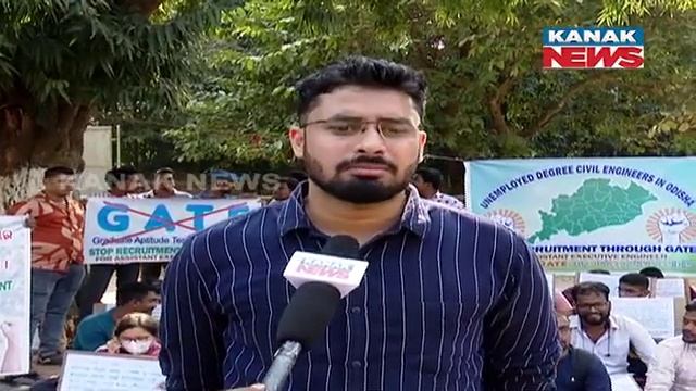 Students Protest Against Water Resource Department | Demands To Stop Recruiting Through GATE смотреть онлайн